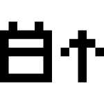 Calendar Sort Descending SVG Icon